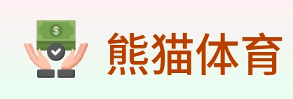 熊猫体育 Logo